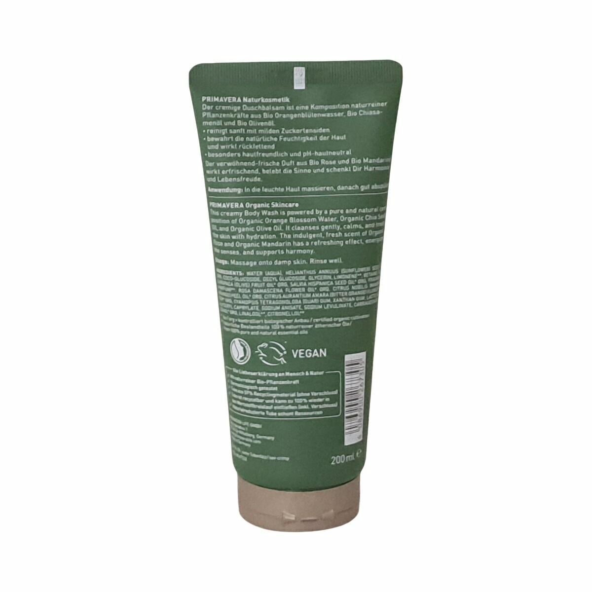 Duschbalsam Alles Liebe mit Rose & Mandarine, 200 ml