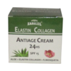 Errezil Antiage Cream Elastin, 100 ml