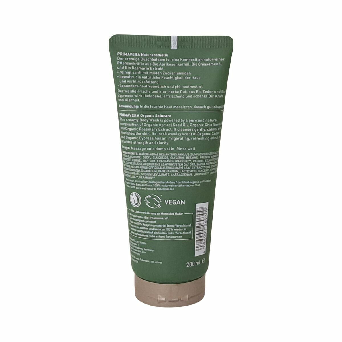 Duschbalsam Waldspaziergang mit Zeder & Zypresse, 200 ml
